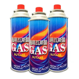 【E-JOBO 怡家寶】韓國進口通用瓦斯罐(220g/瓶x3)