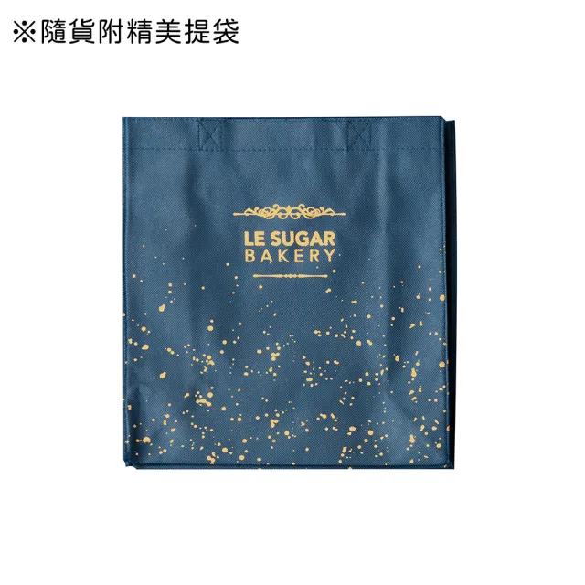 【LeSugar Bakery 樂糖烘焙】經典小金罐6罐 夏威夷豆太妃軟糖70克(新口感 不黏牙 新年春節送禮禮盒)