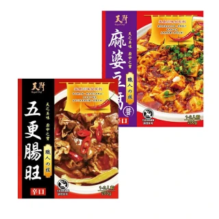 【天廚】五更腸旺/麻婆豆腐 調理包200g-六入組