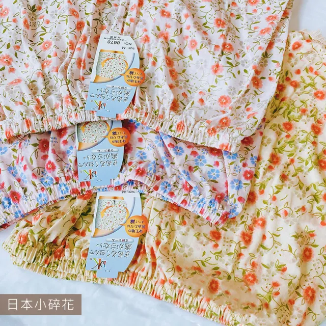 【Oluna 歐露娜】印花平口褲 媽媽褲 透氣舒適 加大媽媽褲 女生四角褲 居家短褲 可愛短褲