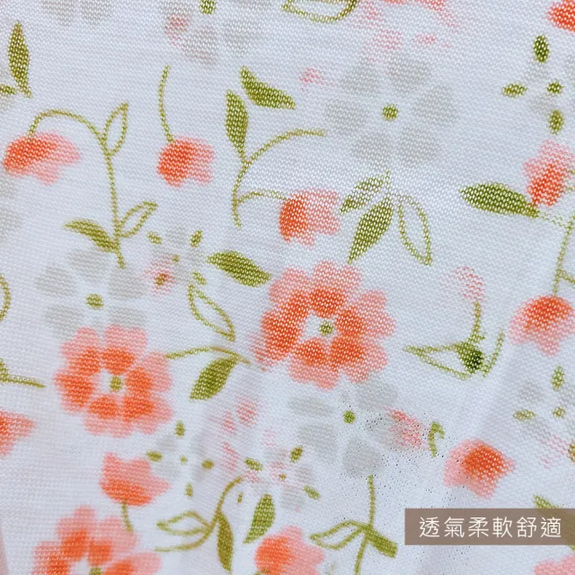 【Oluna 歐露娜】印花平口褲 媽媽褲 透氣舒適 加大媽媽褲 女生四角褲 居家短褲 可愛短褲