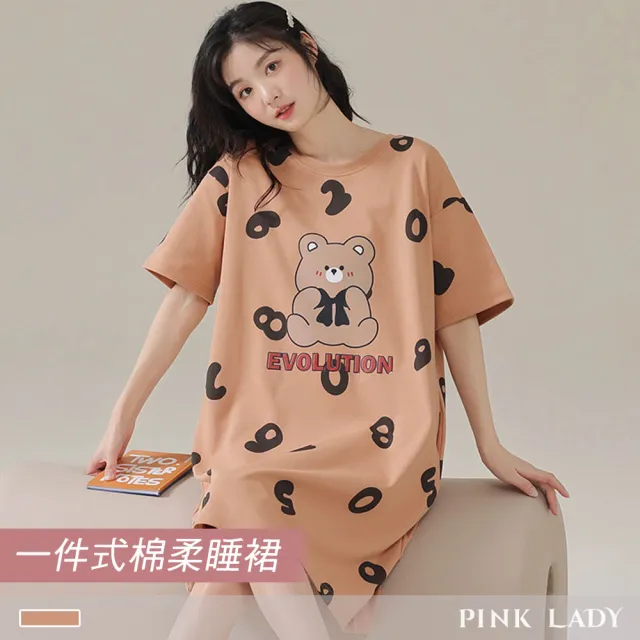 【PINK LADY】棉質連身睡裙 數字熊寶 短袖居家服(女睡衣/圓領/印花/連衣裙/外出可穿)