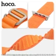 【HOCO】hoco. iWatch  42/44/45/49mm WA13 尼龍蘋果手錶錶帶(黑色/橙色/綠色/星光色)