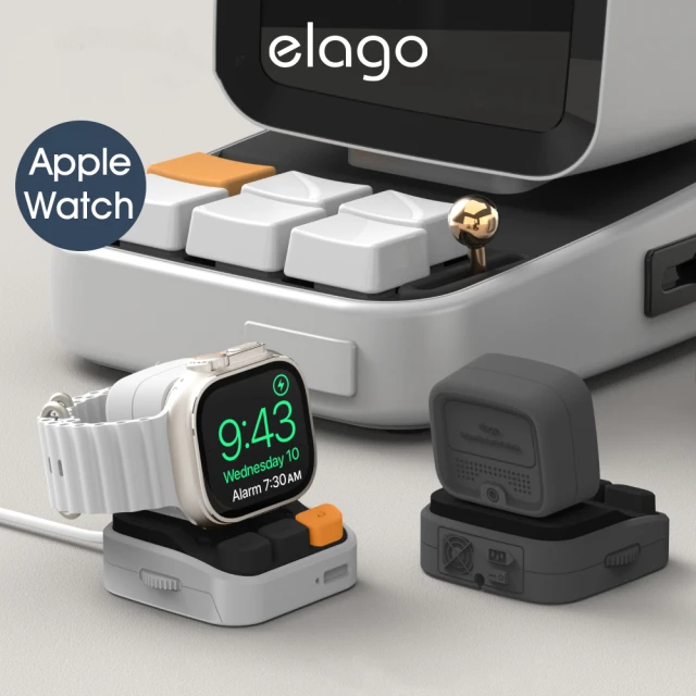 【Elago】Apple WatchUltra W9矽膠錶座(手錶支架、手錶座)