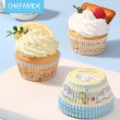 【美國Chefmade】大耳狗造型  杯子蛋糕 馬芬耐熱烘焙模-100入(CM089)