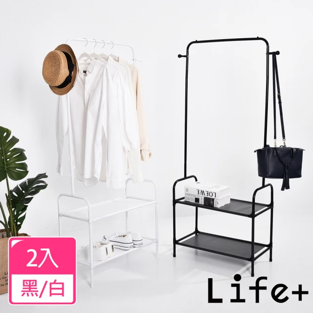 【Life+】日式簡約 多功能雙層落地衣帽架/掛衣架/置物架2入/組_2色任選(吊衣架 掛衣架 衣服收納)