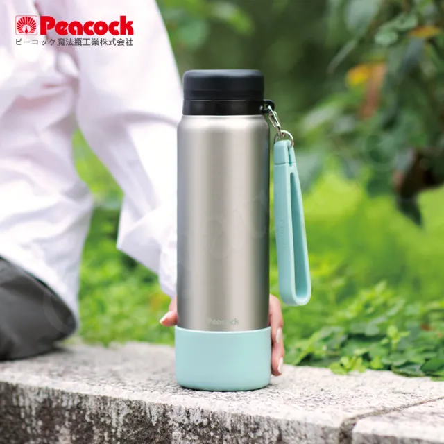 【Peacock 日本孔雀】運動隨身316不鏽鋼保冷保溫杯1000ML-原鋼色(附運動提帶+防撞底座)(保溫瓶)