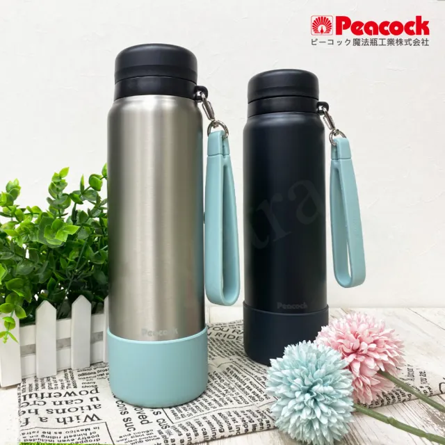 【Peacock 日本孔雀】運動隨身316不鏽鋼保冷保溫杯1000ML-原鋼色(附運動提帶+防撞底座)(保溫瓶)
