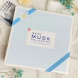 【Musk Collection】經典白麝香淡香精禮盒×1入(專櫃公司貨)