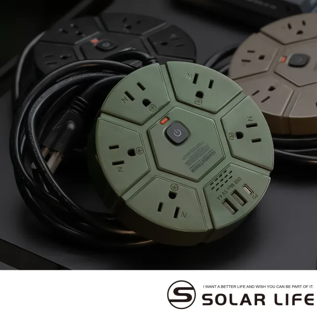 【ADAM】5座 USB / PD 延長線 1.8M(露營動力線 電源插座 PD延長線 戶外分接器 新安規認證)