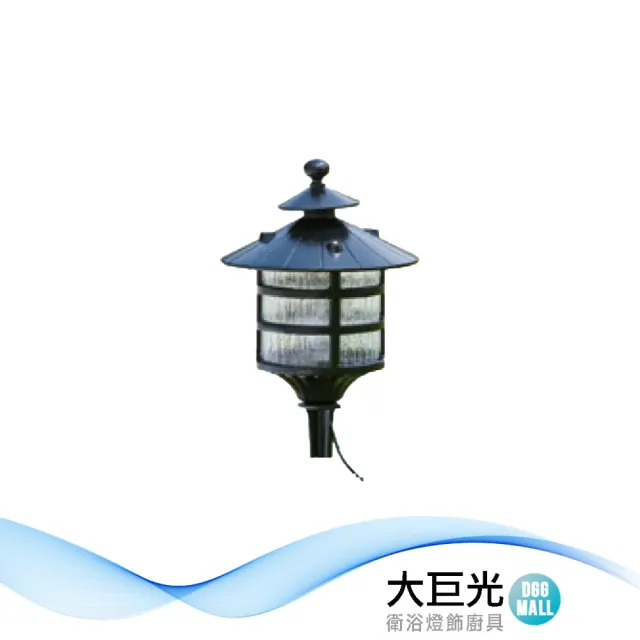 【大巨光】台製戶外投射燈_LED(LW-11-5609)