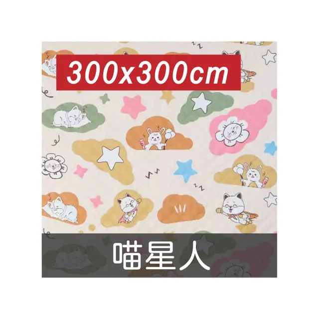 【Camp Plus】超聲波野餐墊300x300cm_花紋款(悠遊戶外)