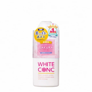 【WHITE CONC】美白身體沐浴露 340mL(季節限定 櫻花香)