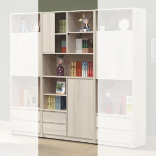 【顛覆設計】林卡洛北美杉木色3尺書櫃