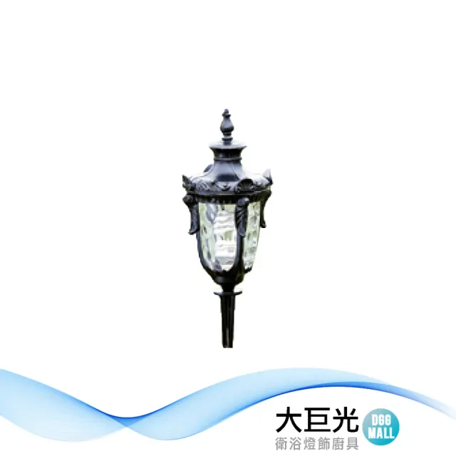 【大巨光】台製戶外投射燈_LED(LW-11-5607)