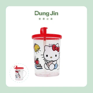 【Dung Jin 敦景】Hello Kitty 吸管杯