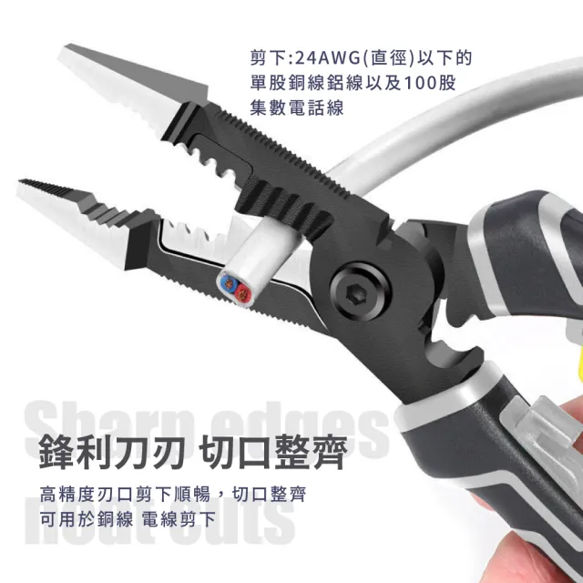 純銅製型 万能金具（木口用・母屋用・桁用・タルキ用）