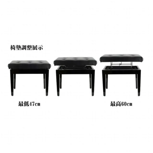 【KM MUSIC】白色 微調 無段數 升降椅 鋼琴椅(鋼琴座椅 電鋼琴椅 椅子)