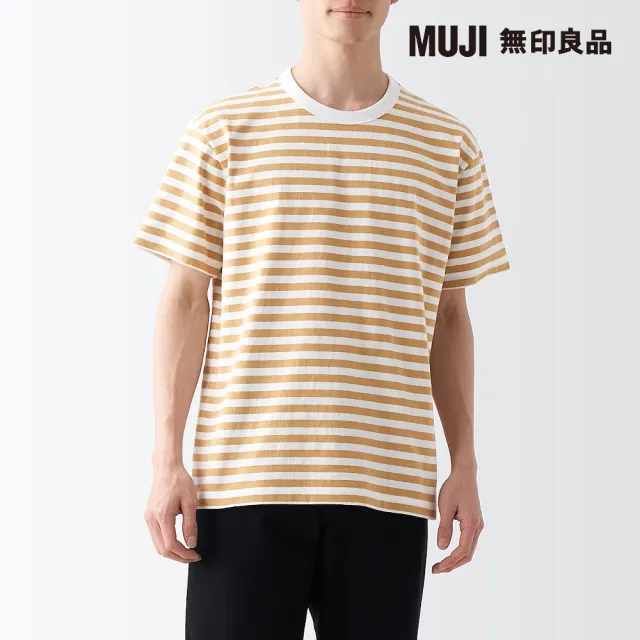 【MUJI 無印良品】男有機棉水洗粗織圓領短袖T恤(共10色)