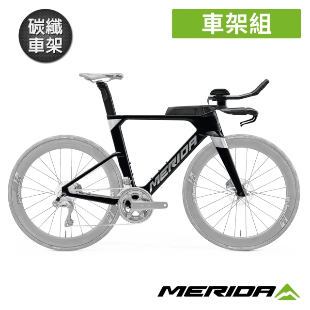 MERIDA 美利達 沃普WARP TRI LIMITED 空氣動力型碳纖維 三鐵專用車架組(車架/三鐵車架/三鐵車/計時車)