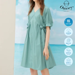 【OUWEY 歐薇】日系V領側蝴蝶結綁帶洋裝(綠色；S-M；3232137308)