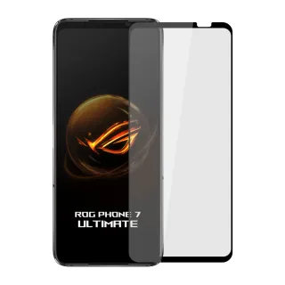 【Ayss】ASUS ROG Phone 7/7 Ultimate 超好貼滿版鋼化玻璃保護貼(滿膠平面滿版/9H/疏水疏油-黑)