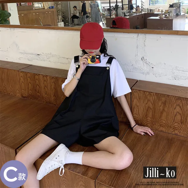 【JILLI-KO】韓版丹寧系列可調整開扣吊帶短裙 吊帶褲 牛仔裙 長裙-F(多款任選)