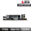【BIOSTAR 映泰】B760T-SILVER 主機板(LGA1700)