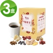 【紫金堂】暖暖茶3盒 80ml*21包(LV等級手工煨製薑母茶)