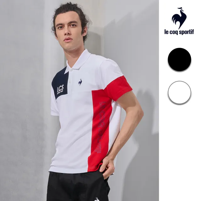 【LE COQ SPORTIF 公雞】吸排法式經典短袖POLO衫 男-2色-LWR21241