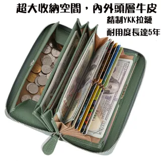 【MoonDy】雙11 包包 錢包 皮包 精品 高CP 長夾 長夾女生 風琴卡包 包 長夾女生大容量