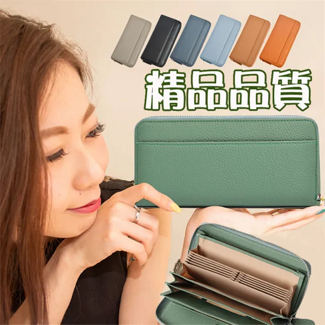 【MoonDy】包包 錢包 皮包 精品 高CP 長夾 長夾女生 風琴卡包 包 長夾女生大容量