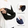 【Aube 日本】蕾絲素色抗UV涼感防曬袖套 涼感袖套(高效涼感透氣)