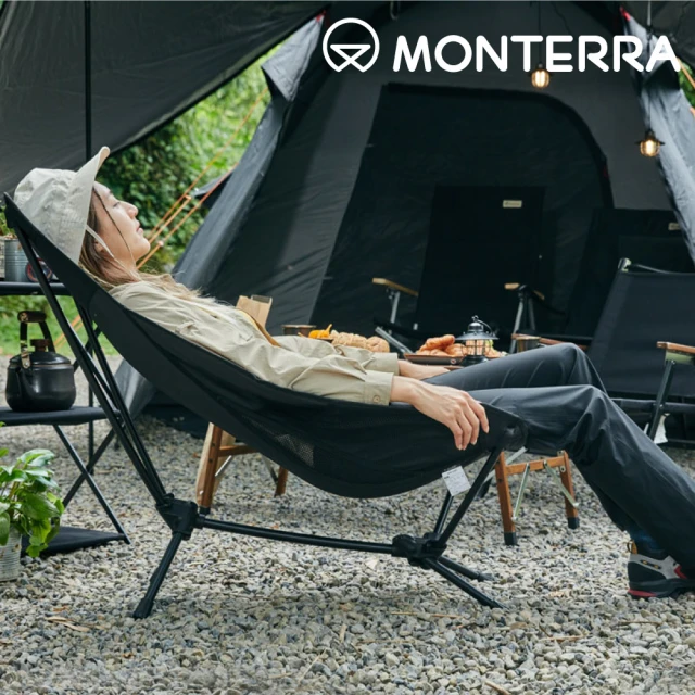 【Monterra】AHN Chair 輕量吊床躺椅 黑色(韓國品牌、露營、摺疊、收納、舒適、賞星)