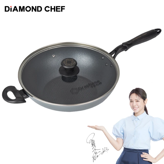 DIAMOND CHEF 石墨烯IH爐可用不沾鍋深炒鍋-夏于喬代言(30CM)