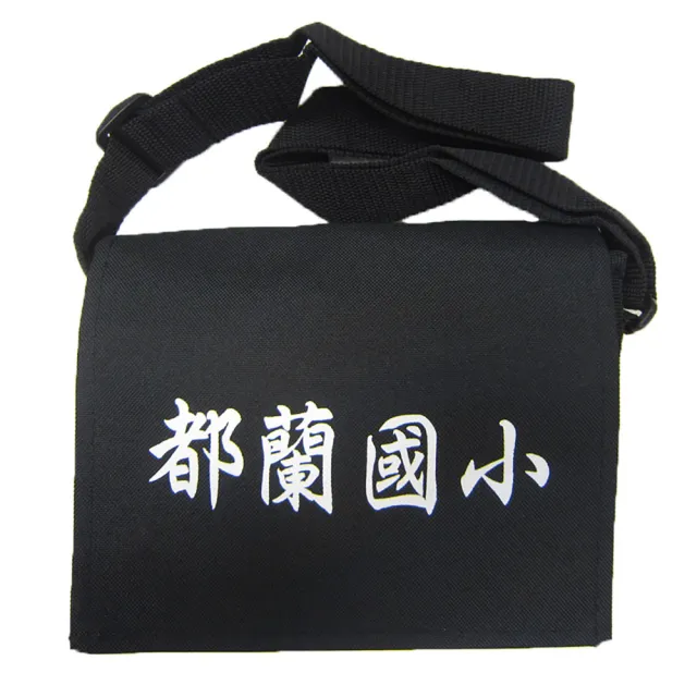 【SNOW.bagshop】簡單式書包都蘭國小中容量防水包 尼龍布上班休閒台灣製造品質保證加強車
