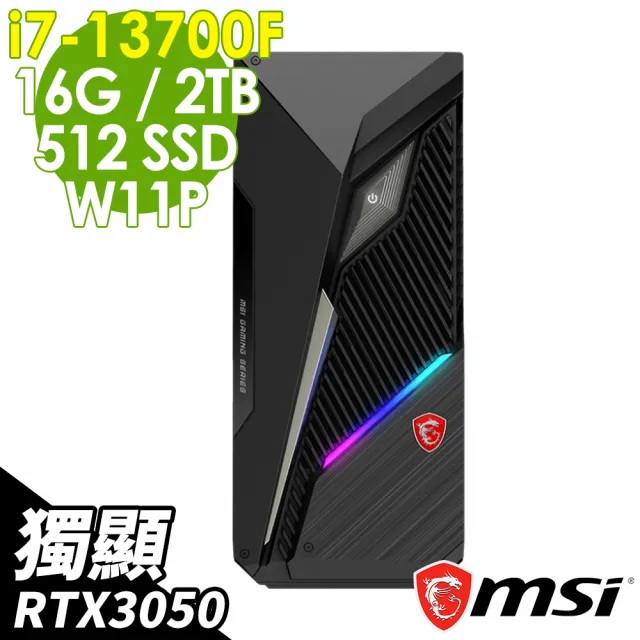 【MSI 微星】i7 RTX3050繪圖電腦(13SI-641TW/ i7-13700F/16G/512G SSD+2TB HDD/RTX3050-8G/W11P)