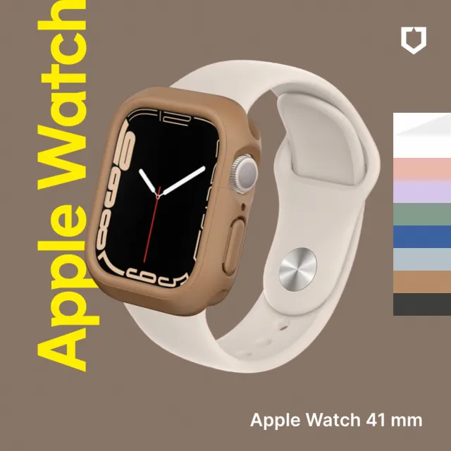 【RHINOSHIELD 犀牛盾】Apple Watch S9/8/7共用 41mm 防摔錶殼錶帶組｜手錶殼+編織錶帶(多色可選)