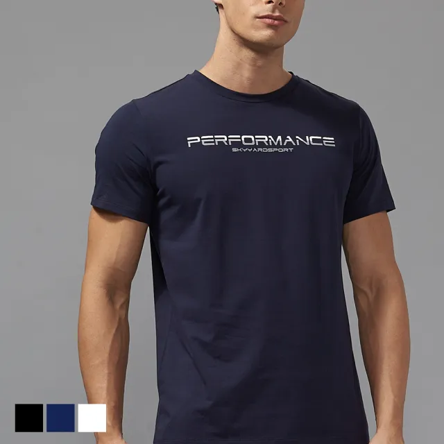 【SKY YARD】網路獨賣款-簡約文字短袖上衣T恤(深藍)