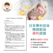 【BUBUBOSS】寶寶防護罩-居家環境次氯酸水-超值組6000ml/組(兒童 幼兒 嬰兒 玩具消毒 防疫 抗菌)