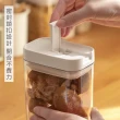 【hoi! 好好生活】懶角落易扣食物密封保鮮罐-1600ML