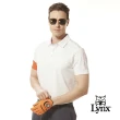 【Lynx Golf】首爾高桿風格！男款合身版銀離子抗菌除臭極簡外觀造型袖口短袖POLO衫/高爾夫球衫(二色)