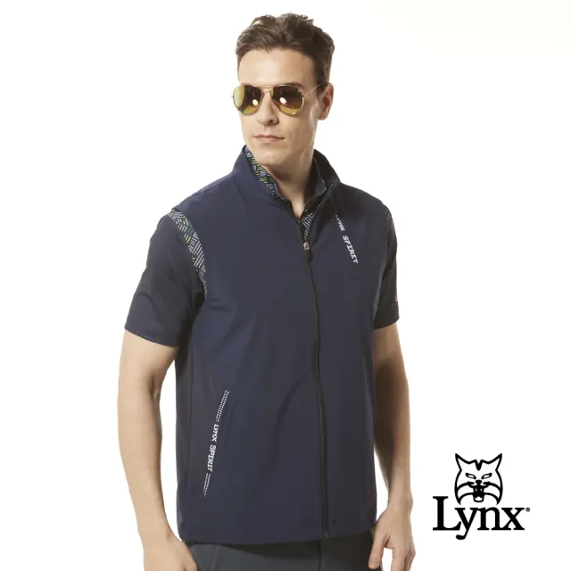 【Lynx Golf】男款防潑水四面彈性網布剪接隱形胸袋拉鍊口袋無袖背心(二色)