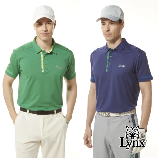 【Lynx Golf】男款吸排抗UV涼感抗菌網眼布材質配布剪裁設計短袖POLO衫/高爾夫球衫(二色)