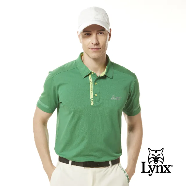 【Lynx Golf】男款吸排抗UV涼感抗菌網眼布材質配布剪裁設計短袖POLO衫/高爾夫球衫(二色)