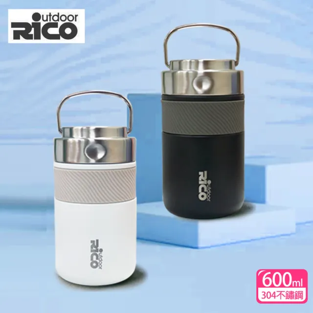 【RICO 瑞可】不鏽鋼真空寬口瓶JP1-600(600ml)