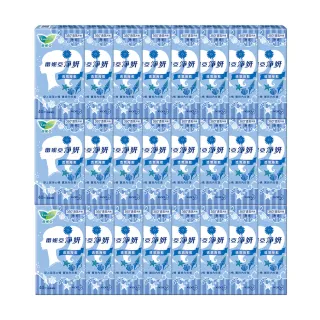 【Laurier 蕾妮亞】淨妍護墊 透氣海藍無香(40片X24包)