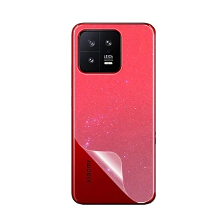 【o-one大螢膜PRO】Xiaomi小米 13 滿版手機背面保護貼(閃耀碎鑽)