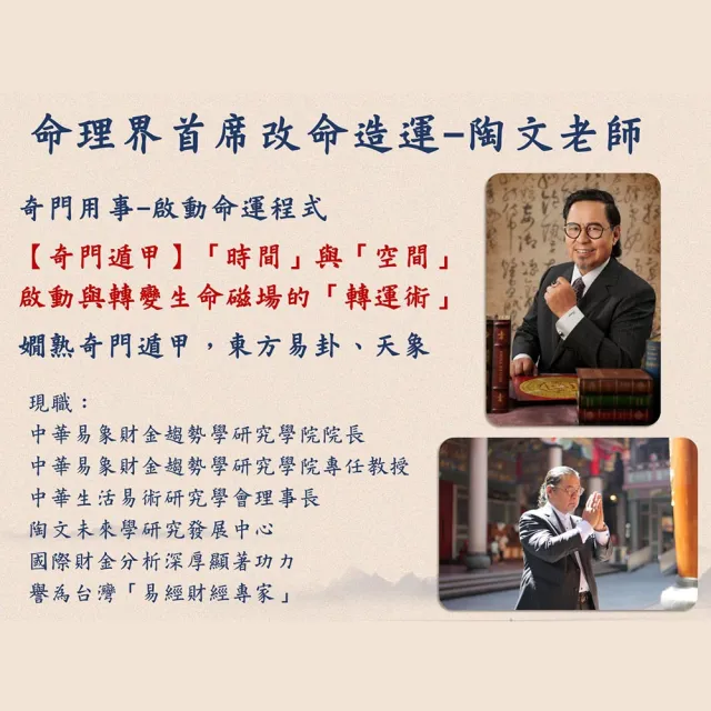 【衿湘砡】玉漾牡丹璀璨項鍊(衿湘砡/天然和田玉/牡丹/自信/項鍊/魅力/項鍊/黃金/K金/優雅/開智慧/和田玉)