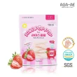 【韓國AGA-AE】益生菌寶寶米餅(南瓜/草莓/藍莓/蘋果)